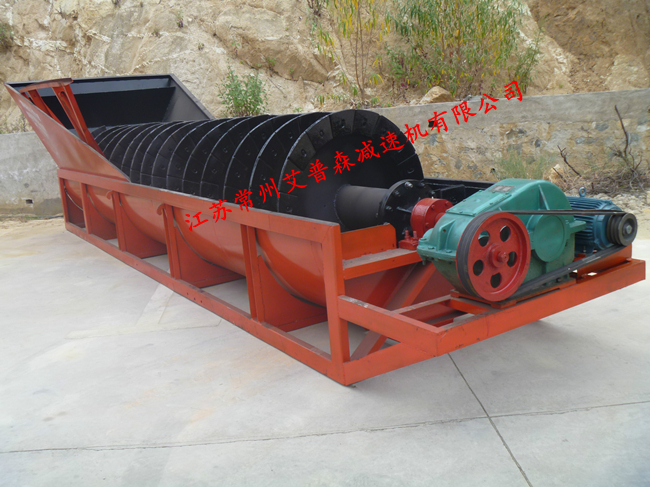 摆线针轮减速机应用于矿山机械