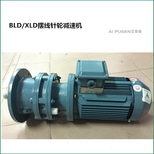 XLD5-11-7.5 摆线针轮减速机型号说明